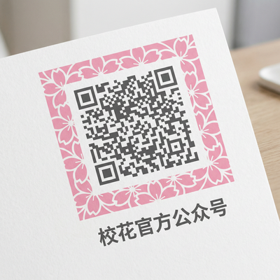 大奶公众号二维码